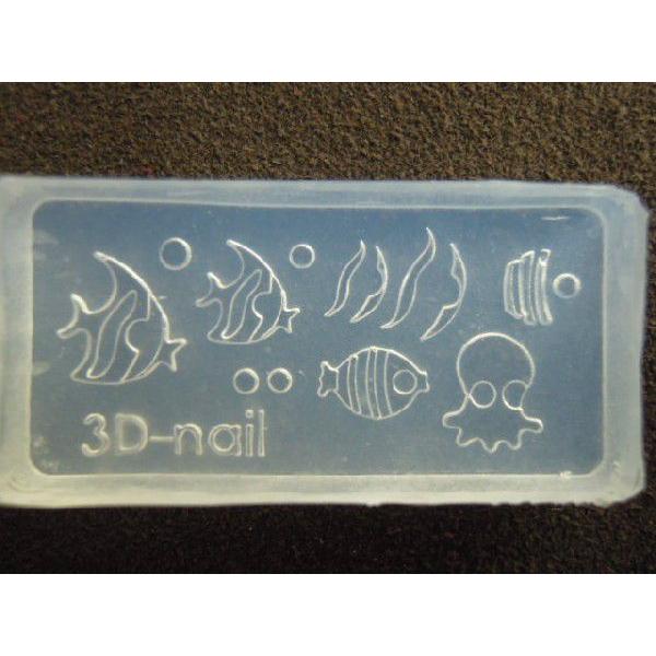 6個注文で１個無料 3Dシリコンモールド 魚 熱帯魚 南国 夏用ネイル YH 