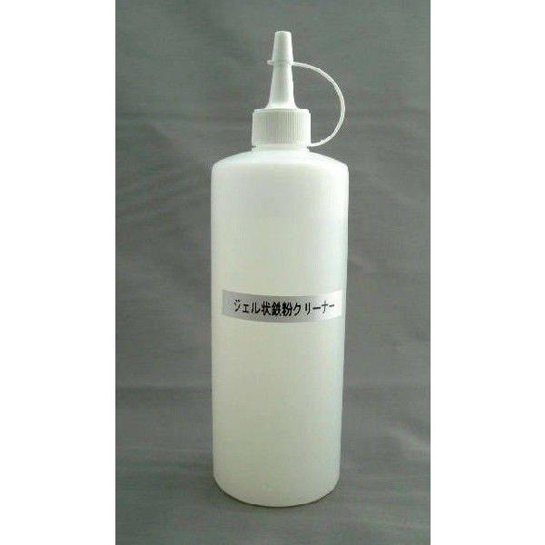 SN[i[(S) WF^Cv@450ml