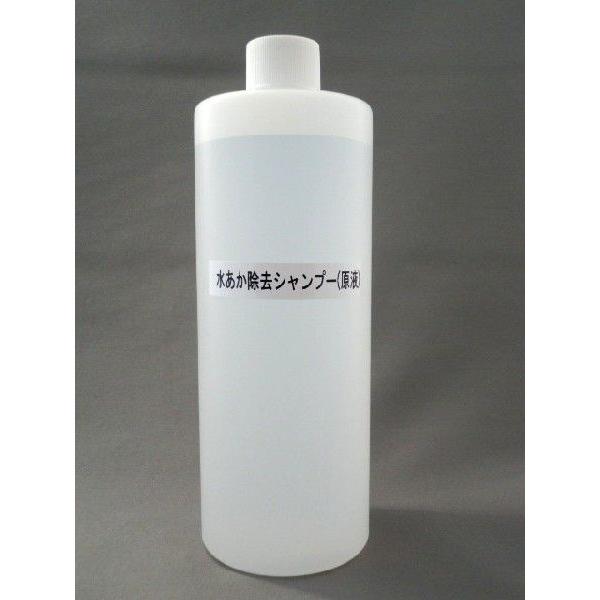 AJEEVv[(t)@500ml
