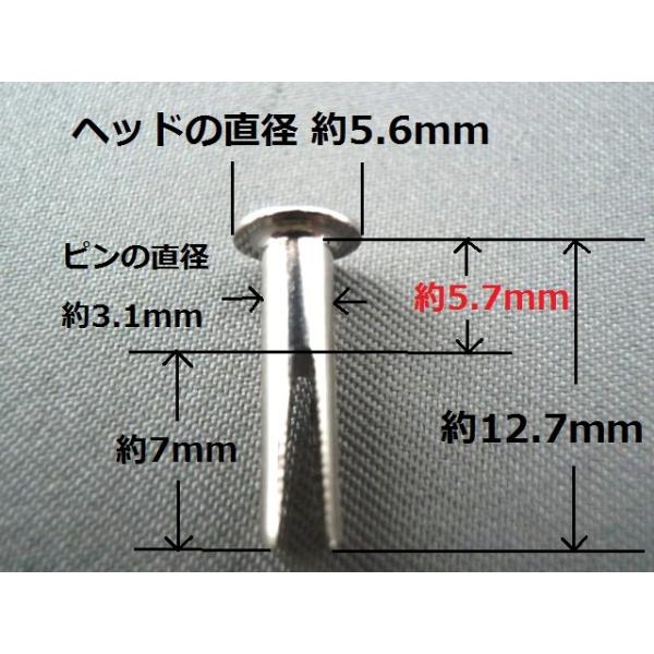 ハードケース修理パーツ 先割れピン 12.7mm 固定部品 単独販売不可 /【Buyee】 ハードケース修理パーツ 先割れピン 12.7mm 固定部品 単独販売不可 /【Buyee】