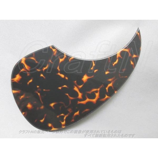 べっ甲柄高級ピックガード(ダーク) 中厚手タイプ : 趣味の店 クラフトN