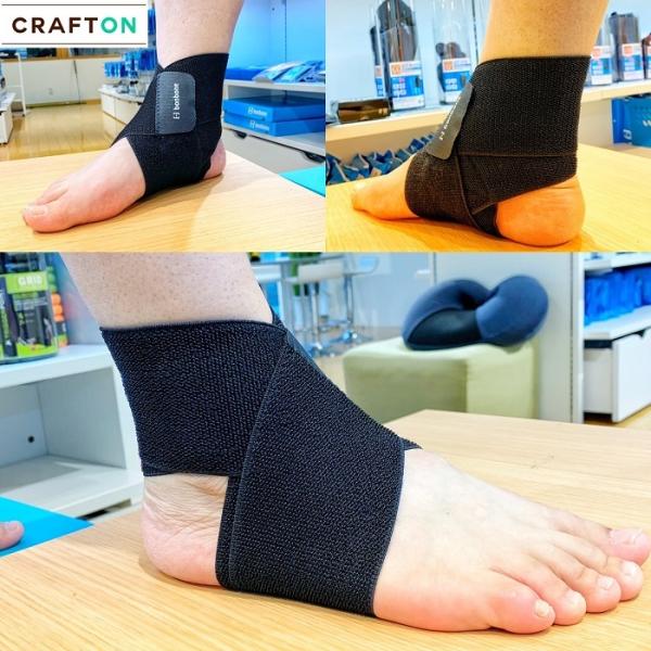足首フリーサポーターブラック