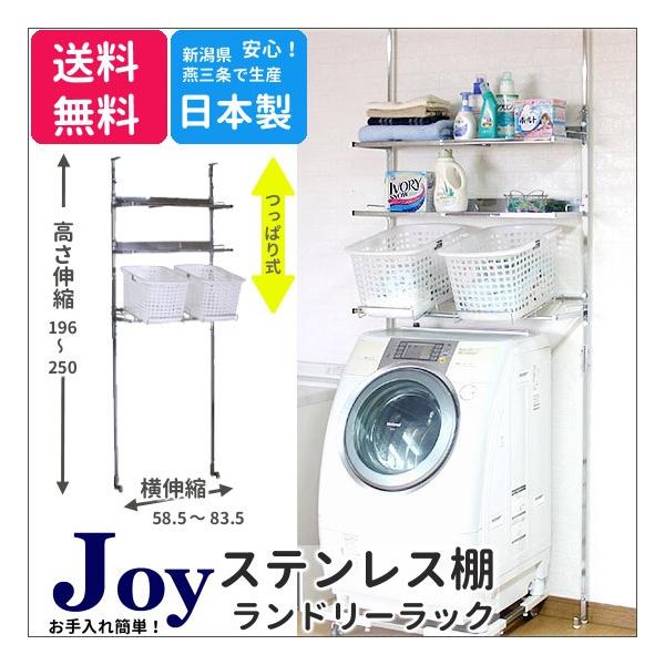 Pgbbomm111 Band-in-a-box 24