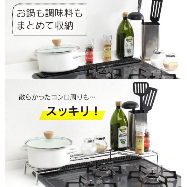 コンロ奥ラック 1段 幅65cm 日本製 コンロ奥 キッチン 収納 Buyee Buyee Japanese Proxy Service Buy From Japan Bot Online
