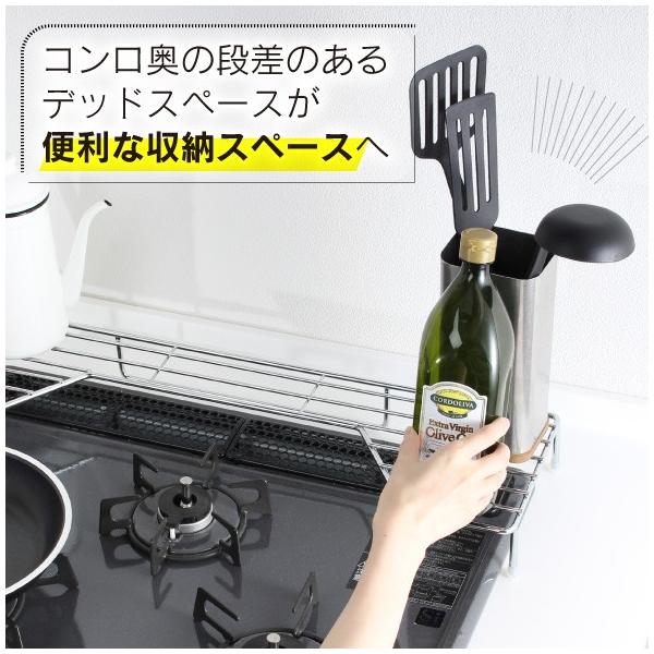 コンロ奥ラック 1段 幅65cm 日本製 コンロ奥 キッチン 収納 Buyee Buyee Japanese Proxy Service Buy From Japan Bot Online
