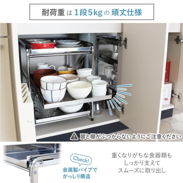 ステンレス棚 シンク下 スライドラック 可動棚 棚 3段 幅50cm 燕三条製 Buyee Buyee Japanese Proxy Service Buy From Japan Bot Online