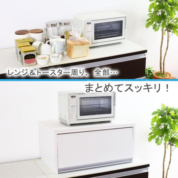 人工大理石天板 レンジ下 収納 キッチンラック 幅45cm Buyee Buyee Japanese Proxy Service Buy From Japan Bot Online