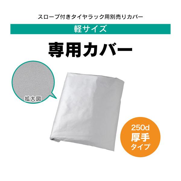 X[vt ^C[bN ypJo[ 250d O( ^CbN Jo[  ^C [ {)