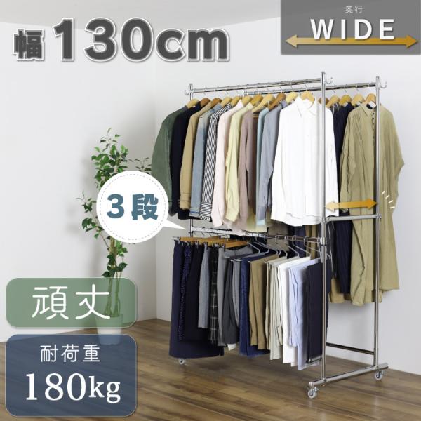  _u nK[bN sCh 130cm ω׏d180kg vX LX^[t pCvnK[ 2inK[ m| R[g| Lk ߗ H