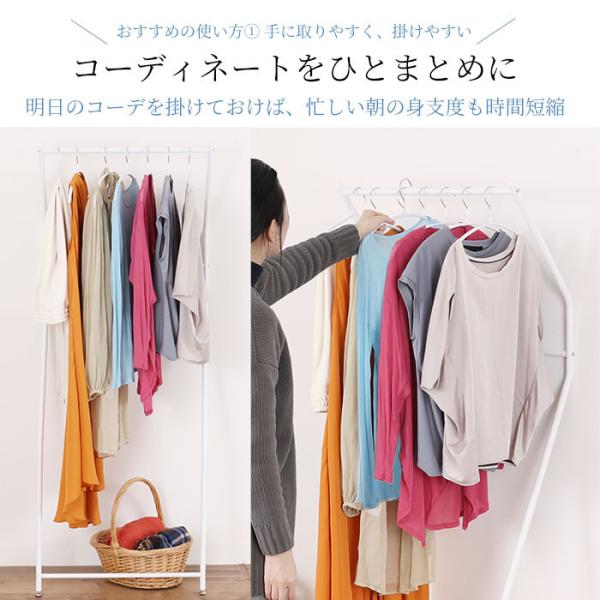 壁面フィットハンガーラック コート ハンガー 玄関 スリム 省スペース 収納 ポール ウォールハンガー 立て掛け 白 黒 Buyee Buyee Japanese Proxy Service Buy From Japan Bot Online