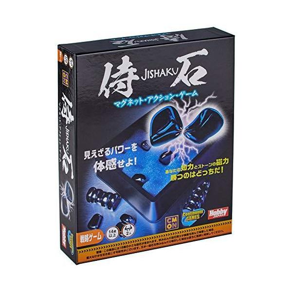 侍石 ボードゲーム みんな探してる人気モノ 侍石 ボードゲーム おもちゃ