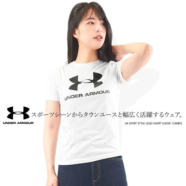 UNDER ARMOUR A_[A[}[ V[gX[u fB[X WjA UA SPORT STYLE LOGO 1330893 (1܂ŃlR|X)