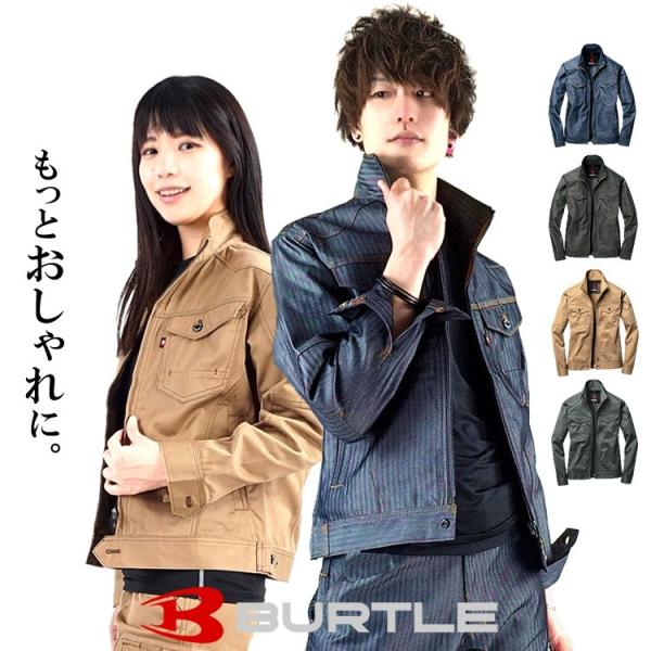 craftworks_1501