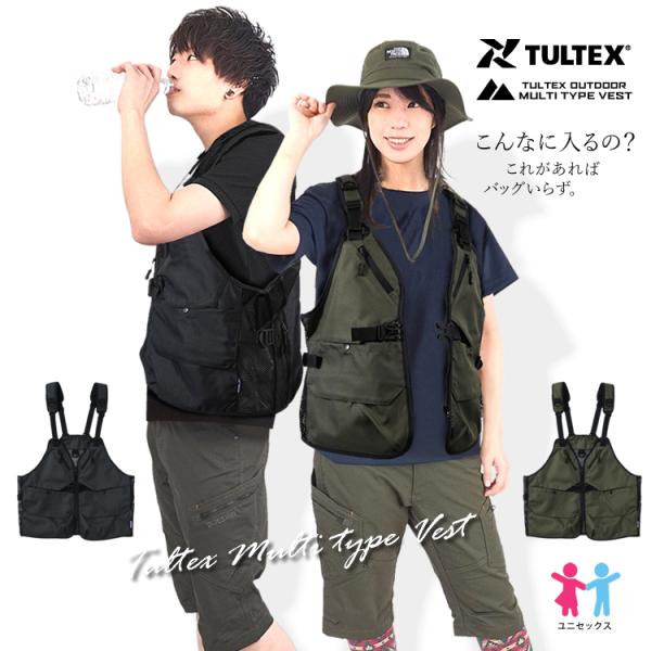 NEWERA マルチポケット フィッシングベスト NEW ERA フィールド マルチ