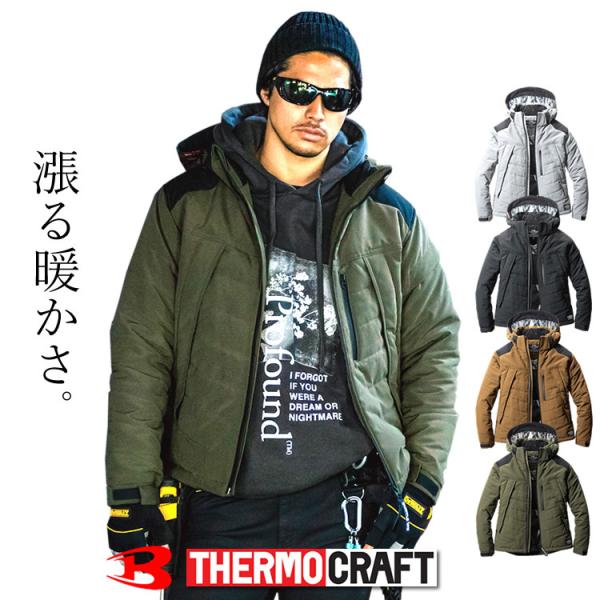 防寒ジャケット バートル 防寒 防風 撥水 保温 裏アルミ 襟フリース サーモクラフト対応 BURTLE メンズ レディース 5270
