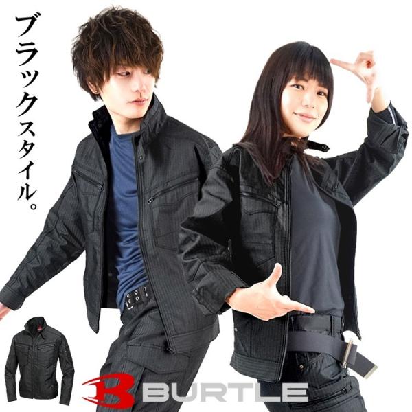 作業服 作業着 ブルゾン バートル BURTLE 制電対応 ツイル ヘリンボーン メンズ レディース 5511HB