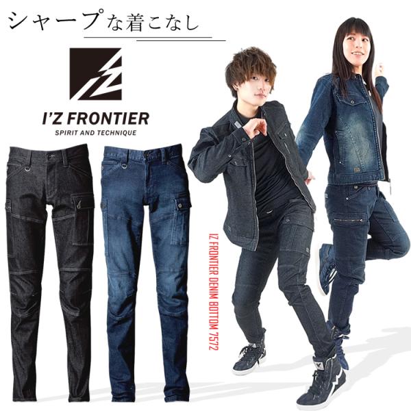ストレッチ カーゴパンツ レディース みんな探してる人気モノ ストレッチ カーゴパンツ レディース 花 ガーデン Diy