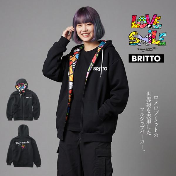 ロメロブリット ジップパーカー 前開きパーカー ダンボールニット 長袖 リラックスウェア BRITTO ブリット 772104