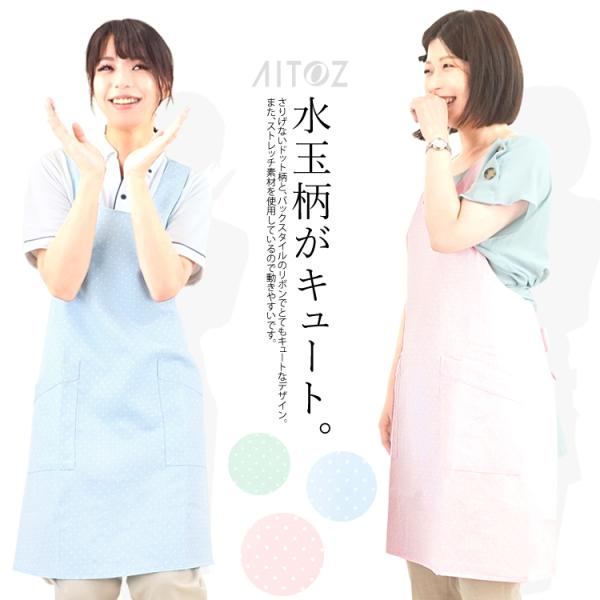 Gv fBJ hbg  Ō PA  ACgX  Xgb` d fB[X 861377 i1܂ŃlR|Xj