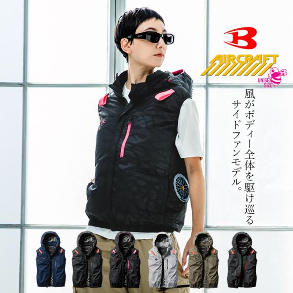 【本日限定価格】Cynical♥膨れジャガードベスト WOMEN'S ITEM（ウイメンズアイテム）｜Ashley＆bros