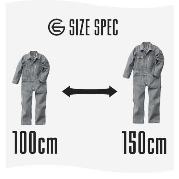 つなぎ 子供用 ツナギ キッズ Grace Engineers オールインワン ヒッコリー Ge105 Buyee Buyee Jasa Perwakilan Pembelian Barang Online Di Jepang