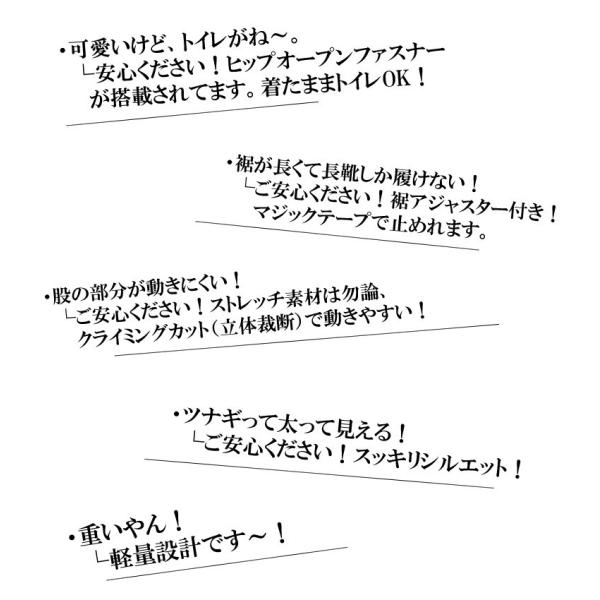 つなぎ レディース ツナギ 女性用 Grace Engineers オールインワン Ge0 Buyee Buyee 일본 통신 판매 상품 옥션의 대리 입찰 대리 구매 서비스