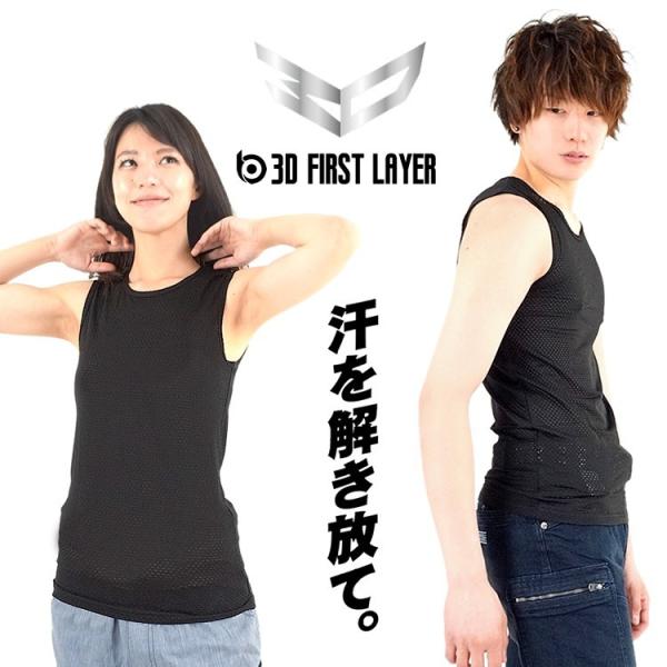 t@[XgC[ I[V[Y m[X[u YfB[X {fB[^tlX @\Ci[ JW-520 (1܂ŃlR|X)