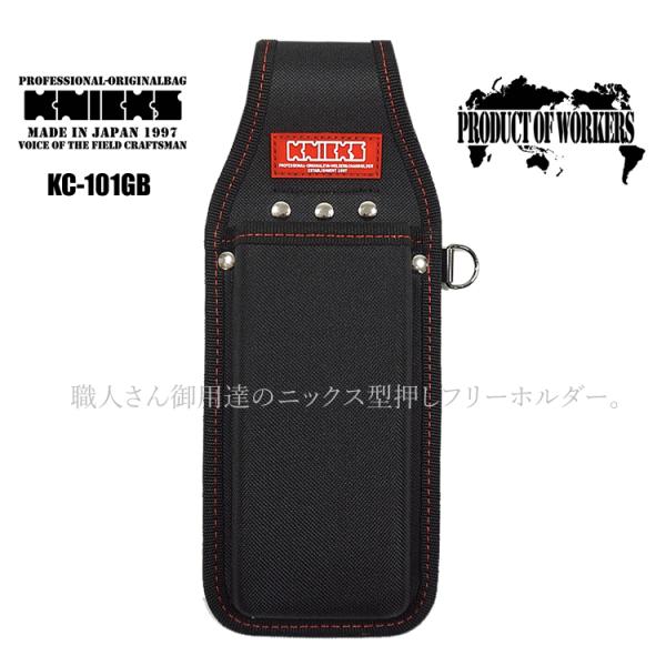 餅捏ね台(伸ばし棒付き)購入前コメント必須 craftworks_kc-101gb