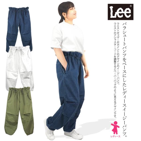 craftworks_ll8003 craftworks_ll8003
