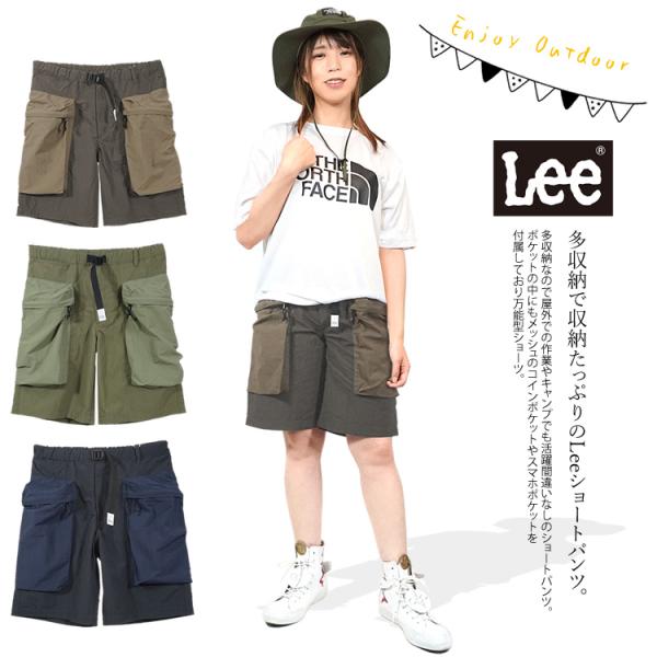 craftworks_lm8615
