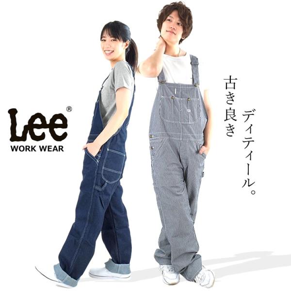 Lee オーバーオール サイズ感 メンズ 検索ランキング注目度順 Lee オーバーオール サイズ感 メンズ メンズファッション