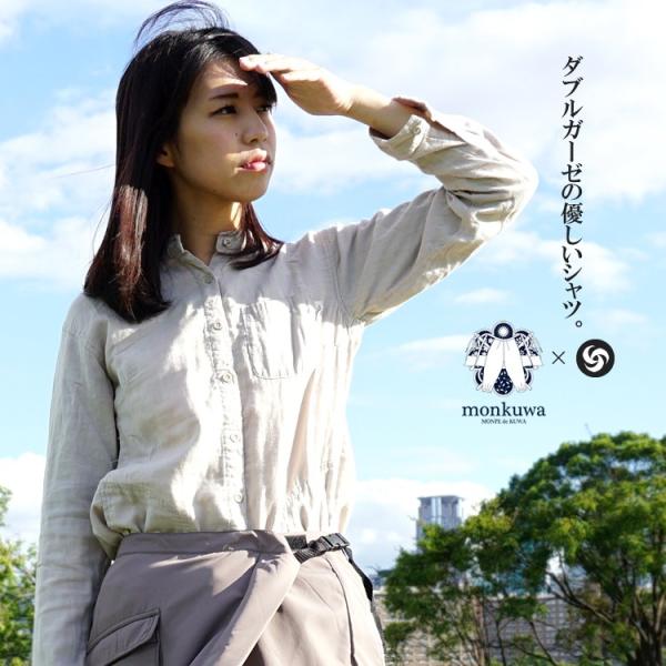 農作業服 ランキングtop13 人気売れ筋ランキング Yahoo ショッピング