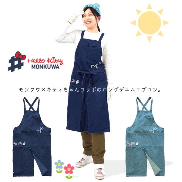 craftworks_mkk21101 craftworks_mkk21101