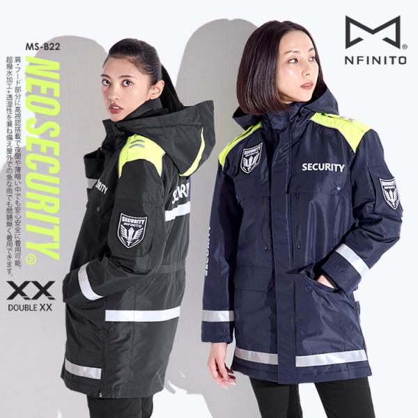 ■次世代セキュリティウェア【NEO SECURITY】から高性能高視認防寒コートのご紹介。デザイン性だけでなく機能と視認性を高めたデザインで寒い季節もしっかり対応可能な防寒コート。肩・フード部分に高視認搭載や、袖・背中部分に反射テープが付い...