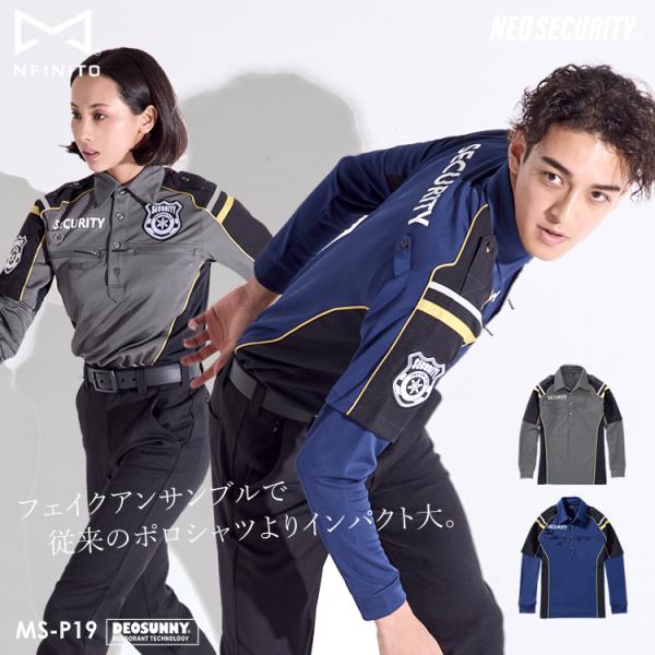 STEAM ポロシャツ 未使用 楽天市場】ANTIQUA GOLF×STCH ポロシャツ メンズ 送料無料・再販