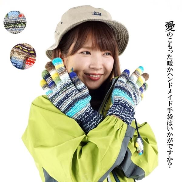 craftworks_nepal-handbags