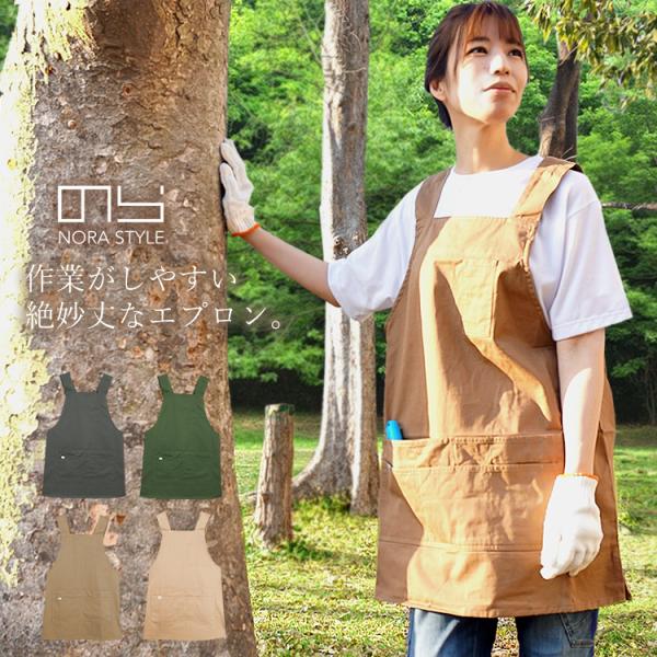 craftworks_ns-948