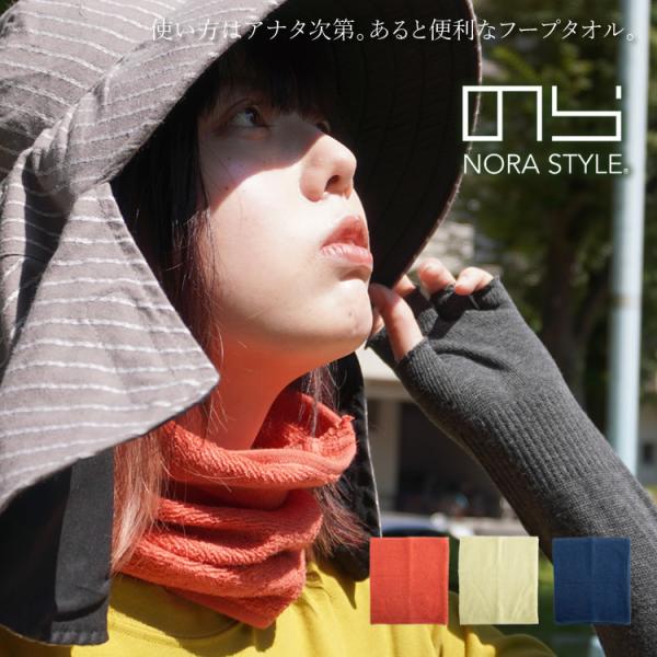 SUKALA　プチフルール　上下　ヘアバンド　3点セット　新品未使用未開封 SUKALA】プチフルールヘアバンド(F): ヨガグッズLAVA公式