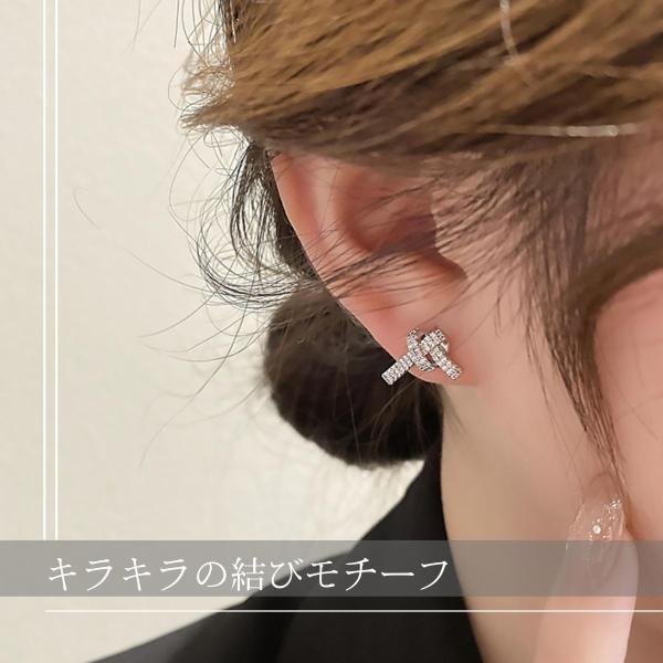 ピアス 金属アレルギー対応 ロジウムコーティング ニッケルフリー