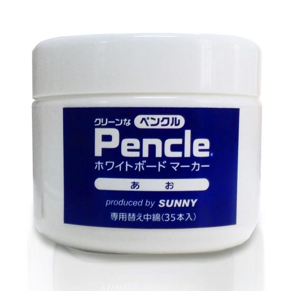 �y���N���m �@����×35�@SNPEN-2Bx35