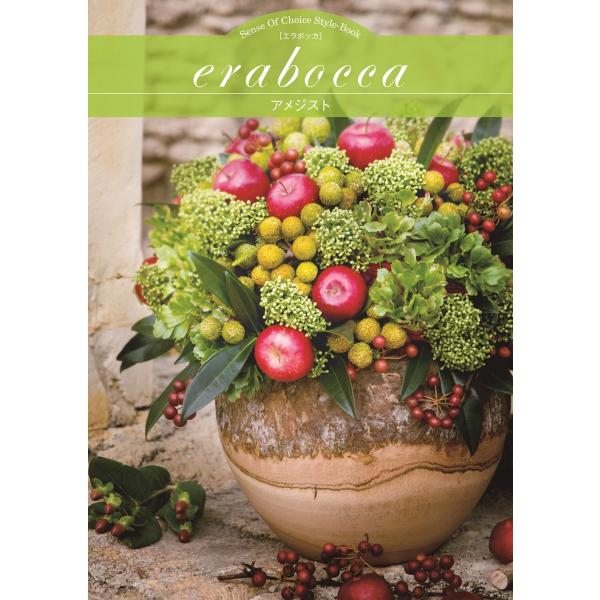 J^OMtg [4500~R[X]@erabocca@AWXg