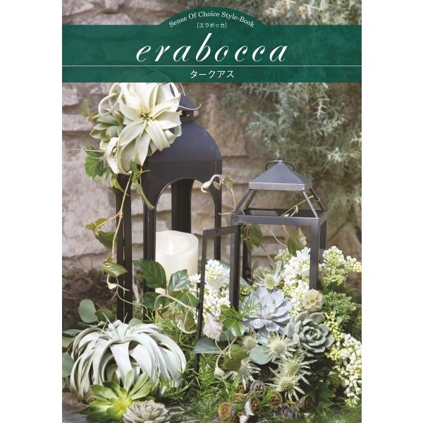 �J�^���O�M�t�g [30000�~�`30500�~�R�[�X]�@erabocca�@�^�[�N�A�X