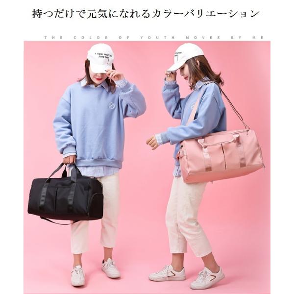 スポーツバッグ トラベルバッグ キャリーオンバッグ フィットネスバッグ ボストンバッグ 旅行 レディース メンズ シンプル 軽量 軽い 大容量 機内 持ち込み ジム Buyee Buyee Japanese Proxy Service Buy From Japan Bot Online