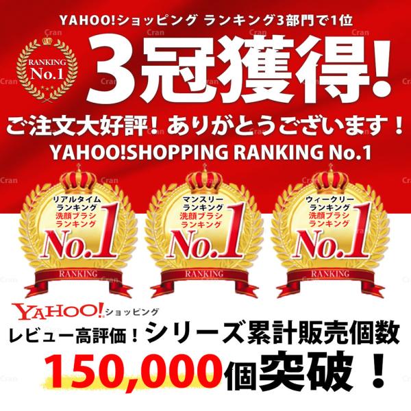 洗顔ブラシ クレンジングブラシ フェイシャル 毛穴ケア 小鼻 汚れ 超音波振動美顔器 電動 防水 電動洗顔 スキンケア 深部洗浄 角栓 化粧落とし 送料無料 Buyee Buyee Japanese Proxy Service Buy From Japan Bot Online