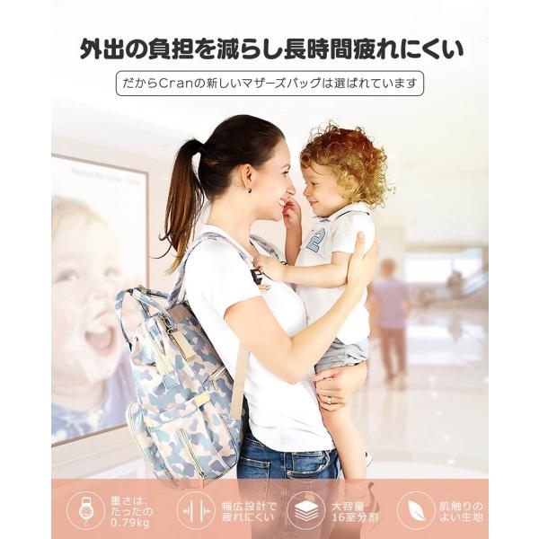 マザーズバッグ リュック レディース バッグ マザーバッグ ママリュック がま口 フック 大容量 軽量 多機能 撥水 おしゃれ 可愛い ベビー 鞄 送料無料 Buyee Buyee Japanese Proxy Service Buy From Japan Bot Online