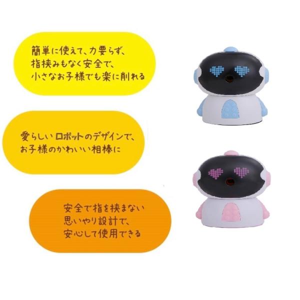 鉛筆削り 子供 自動で吸い込む 手動 可愛い おしゃれ ミニ 省エネ キャラクター 送料無料 Buyee Buyee 日本の通販商品 オークションの代理入札 代理購入