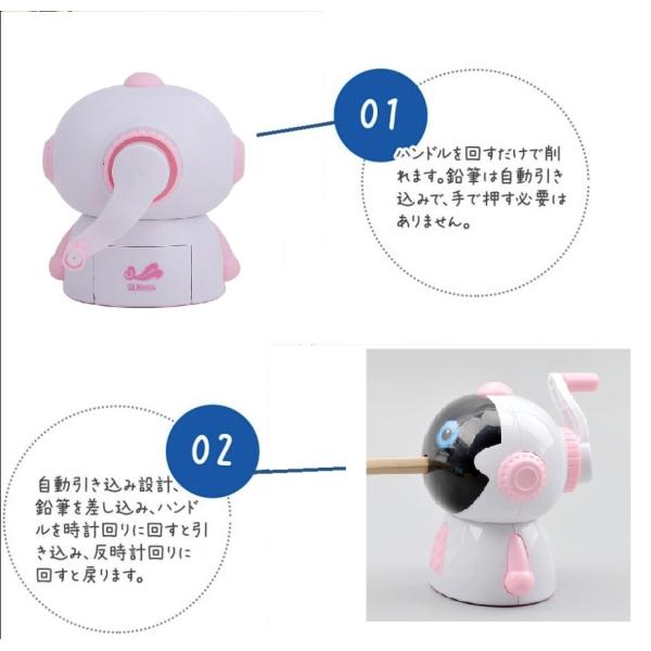 鉛筆削り 子供 自動で吸い込む 手動 可愛い おしゃれ ミニ 省エネ キャラクター 送料無料 Buyee Buyee 日本の通販商品 オークションの入札サポート 購入サポートサービス