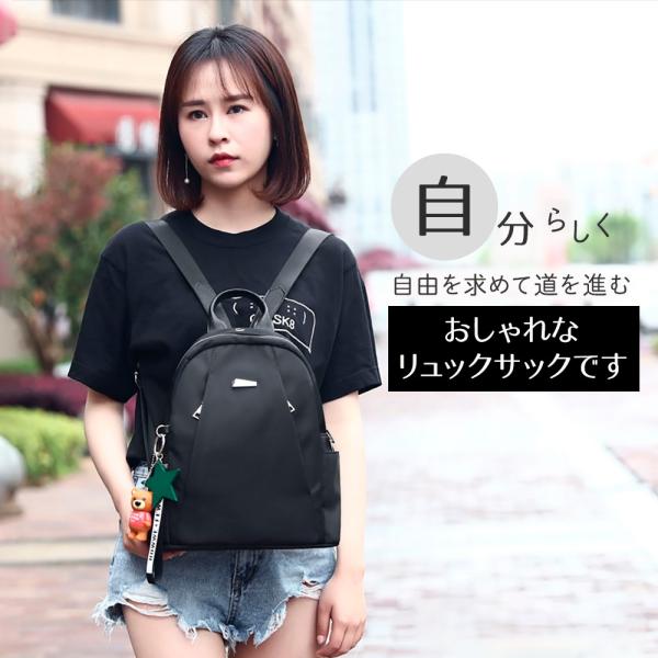 リュックサック レディース リュック かわいい おしゃれ 防水 軽量 通勤 通学 大容量 30代 40代 50代 軽い 黒リュック シンプル 大人 2way デイパック 送料無料 Buyee Buyee Japanese Proxy Service Buy From Japan Bot Online
