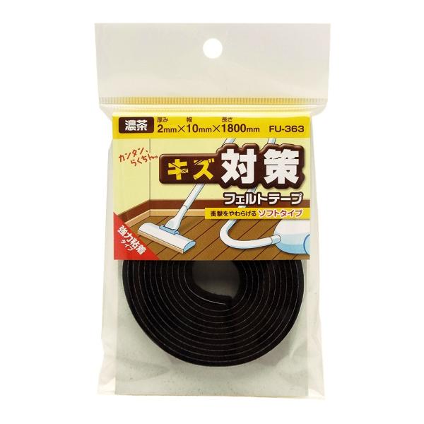 �a�C�Y�� �t�F���g�e�[�v �Z�� 2mmX10mmX1800mm �֎q �r �� �L�Y �� �Ռ� FU-363 ���i�摜
