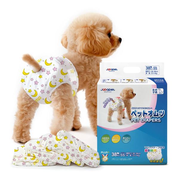 Japapet 犬用オムツ 女の子用 ペットオムツ 長時間安心設計 通気性小型・中型犬用 SSサイズ 38個入り